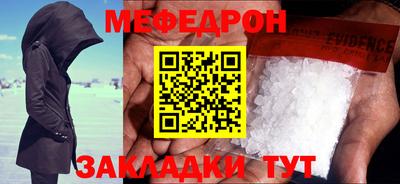 apvp Кунгур