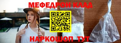 гидропоника Кулебаки