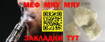 apvp Кунгур