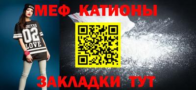 твердый Абакан