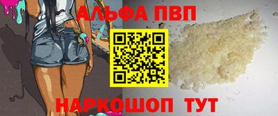 кокс Кумертау