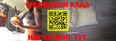 кокс Кумертау