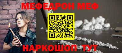 кокс Кумертау