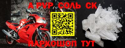 гидропоника Кулебаки