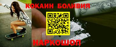гидропоника Кулебаки