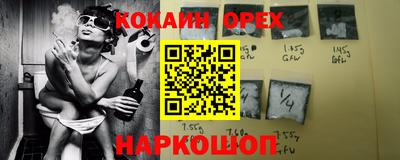 apvp Кунгур
