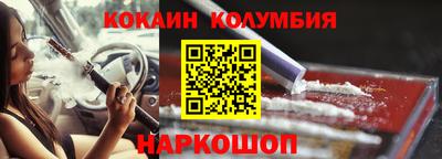 apvp Кунгур
