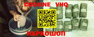 apvp Кунгур