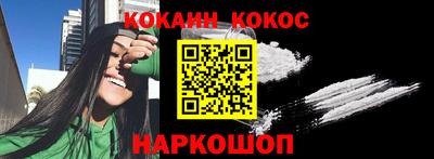 мет Азнакаево