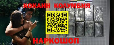 твердый Абакан