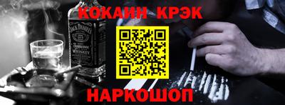 твердый Абакан