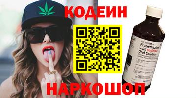 гидропоника Кулебаки