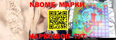 гидропоника Кулебаки
