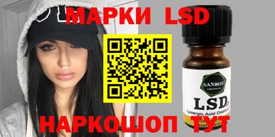 apvp Кунгур