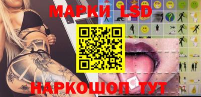 гидропоника Кулебаки