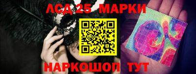 apvp Кунгур