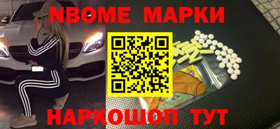 гидропоника Кулебаки