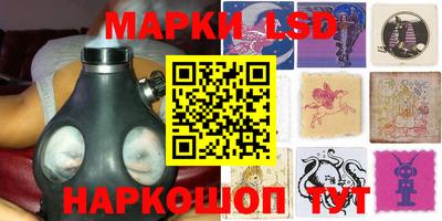 мет Азнакаево