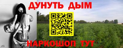 кокс Кумертау