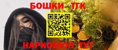 apvp Кунгур