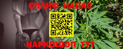 кокс Кумертау