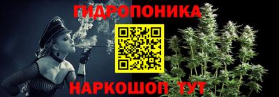 трава Абинск