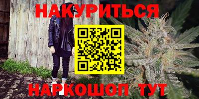 ECSTASY Ливны