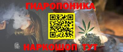 а пвп мука Ликино-Дулёво