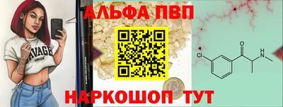 твердый Абакан