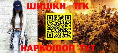 твердый Абакан