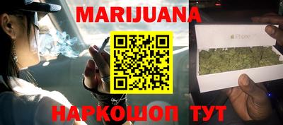 трава Абинск