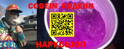 кокс Кумертау