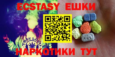apvp Кунгур