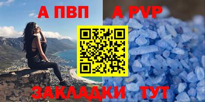 кокс Кумертау