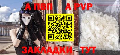 кокс Кумертау