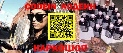 apvp Кунгур
