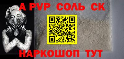гидропоника Кулебаки