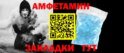 apvp Кунгур