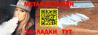 гидропоника Кулебаки