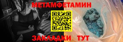 кокс Кумертау