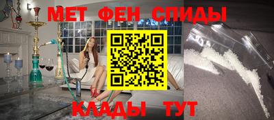 кокс Кумертау