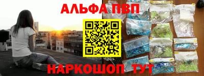 гидропоника Кулебаки