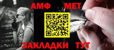 кокс Кумертау
