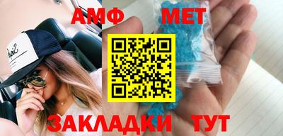 кокс Кумертау