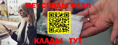 apvp Кунгур