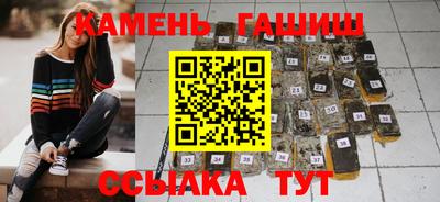 трава Абинск