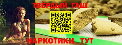 а пвп мука Ликино-Дулёво