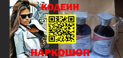гидропоника Кулебаки