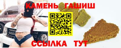 apvp Кунгур
