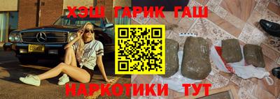 кокс Кумертау